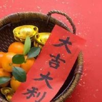 益卦可以预兆什么事