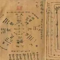 伤官格女命气质如何