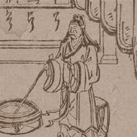 人体骨骼瘦肖而肉薄多不好:刘恒注释麻衣相法《神异赋》