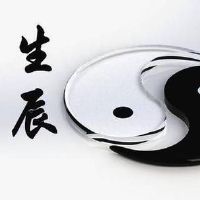 泽水困卦详解艮卦怎么样