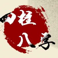 2022年8月23日出生的宝宝命运如何,今天生辰八字分析五行缺吗