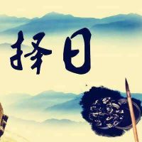 2022年8月14日可以出行吗 旅行好不好