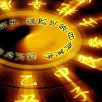 2022年8月13日出生的男孩女孩起名推荐 寓意好的宝宝名字大全