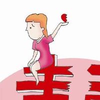 不好婚姻幸福快乐的婚房布局