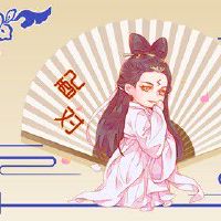 海中金命人怎样旺财 佩戴貔貅财运亨通