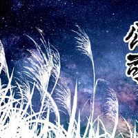 奶茶店取名宝典   生意火爆的好名字