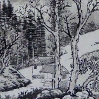 两个字吉利好听的公司名称 时尚的企业取名合集