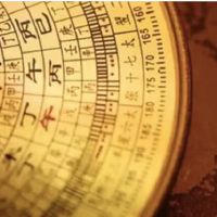 命中有华盖星的女人好么?