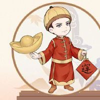 今日财神方位 2022年9月4日农历八月初九