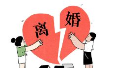 情感破裂后的关系重建:真的有机会挽回吗?
