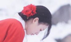 的幸福