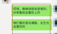 如何通过不断学习和改善自我,综合提升外在和内在魅力,成为备受青睐、超越自我、与众不同的成功人士?