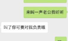 指南:如何寻找恋爱谈话的好话题并保持对话连贯性?一份适用于新恋情的情侣聊天话题指南