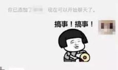 从入门到精通:成功案例分享- 小白也能学会的办公室美女攻略