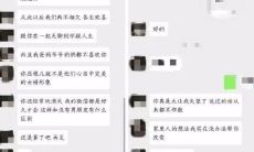如何在异地恋中利用聊天话题,保持持久的爱情?
