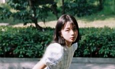 绿茶女的意思是什么 擦亮眼睛仔细辨别